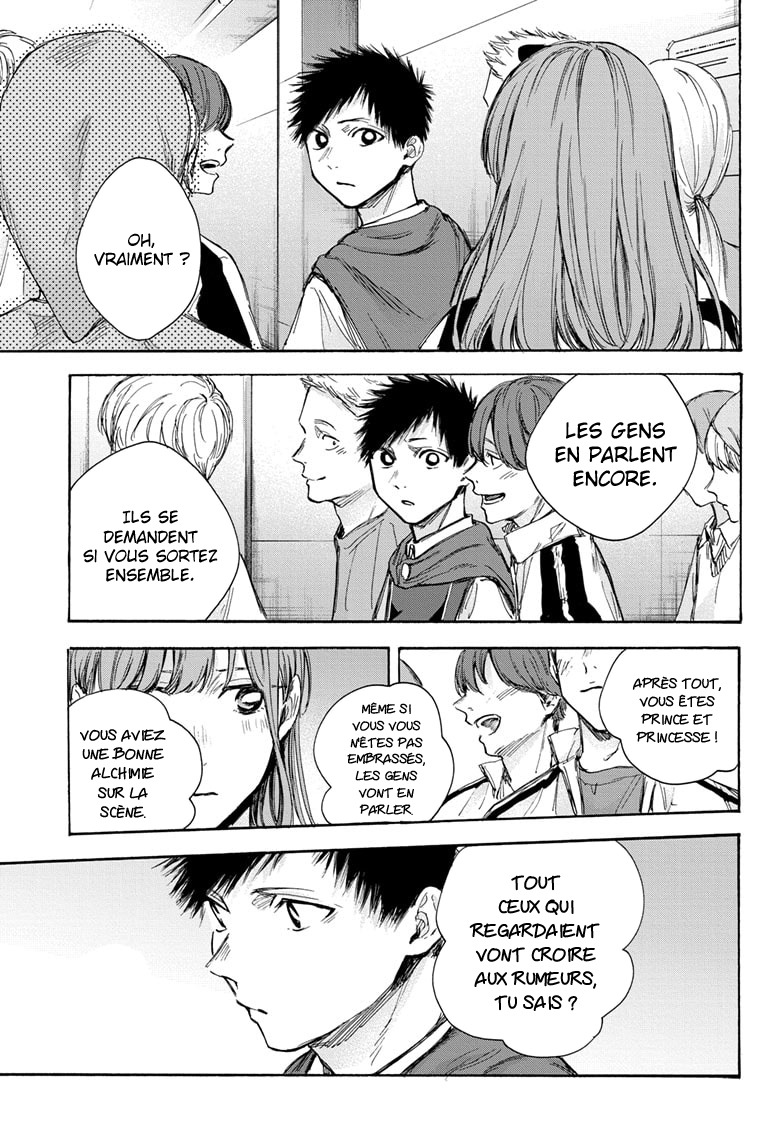 Read Blue Box VF Manga Online