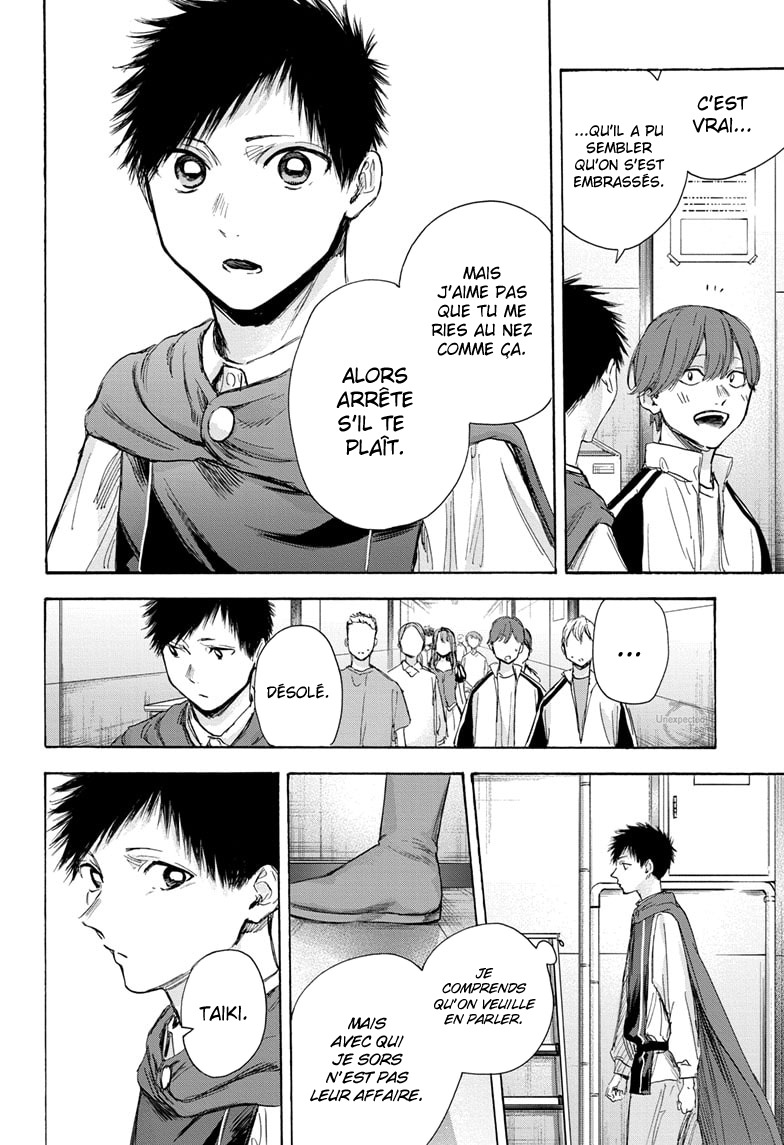 Read Blue Box VF Manga Online