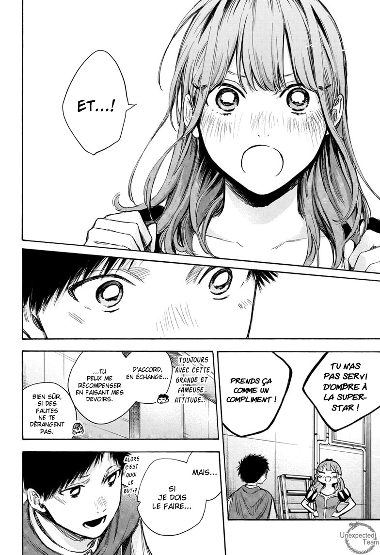 Read Blue Box VF Manga Online