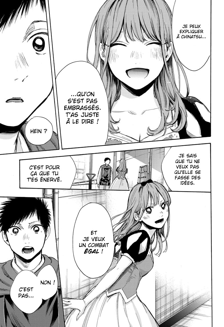Read Blue Box VF Manga Online