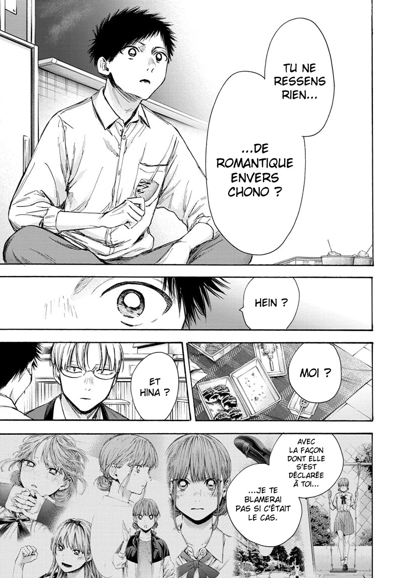 Read Blue Box VF Manga Online