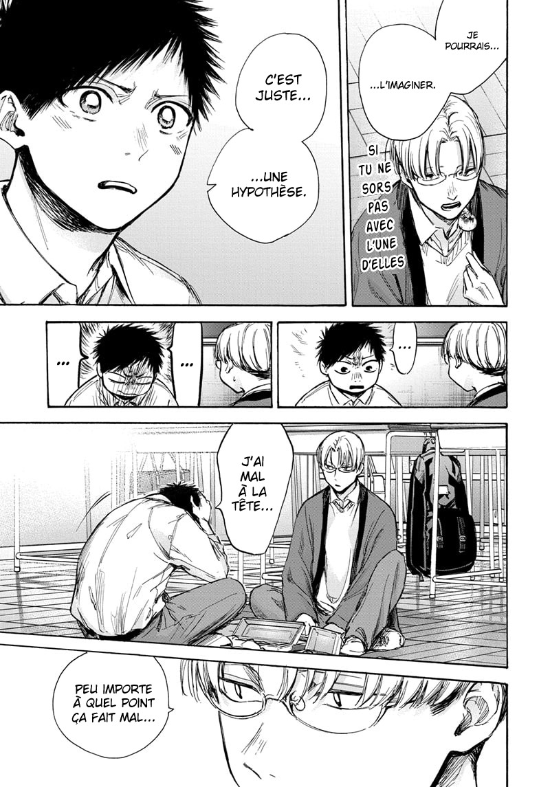 Read Blue Box VF Manga Online