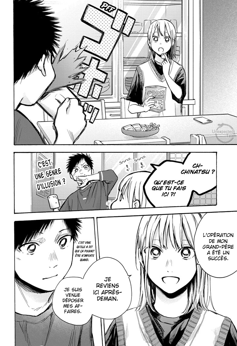 Read Blue Box VF Manga Online