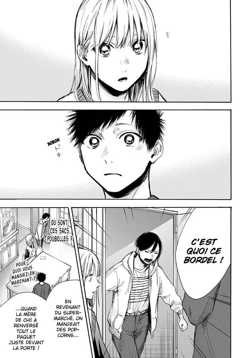 Read Blue Box VF Manga Online