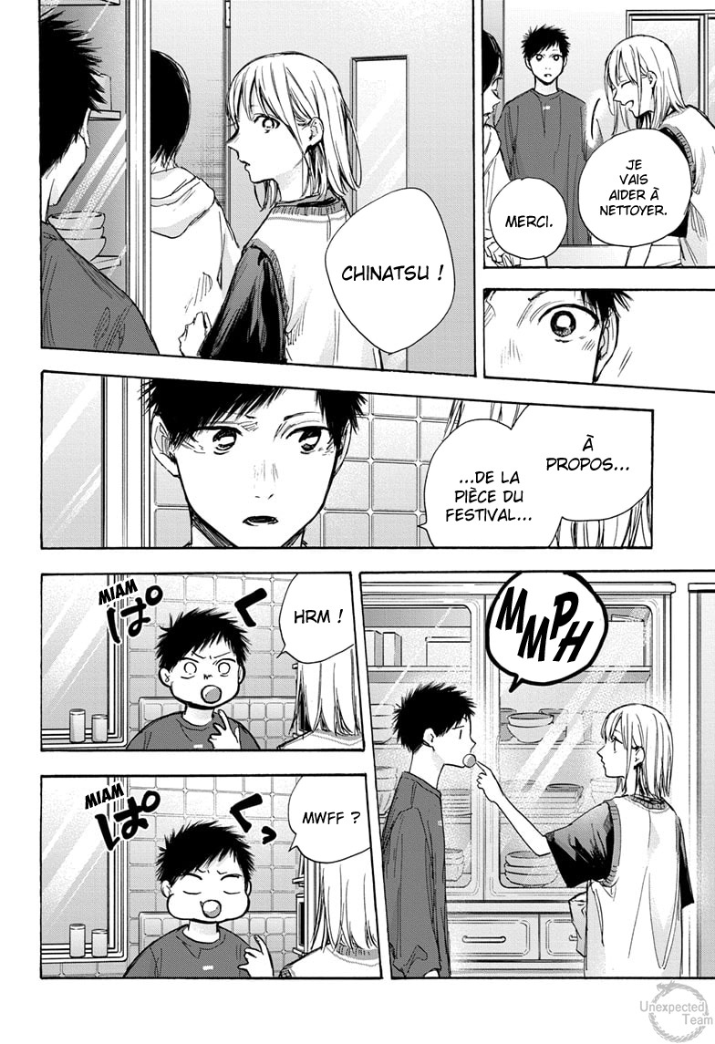 Read Blue Box VF Manga Online