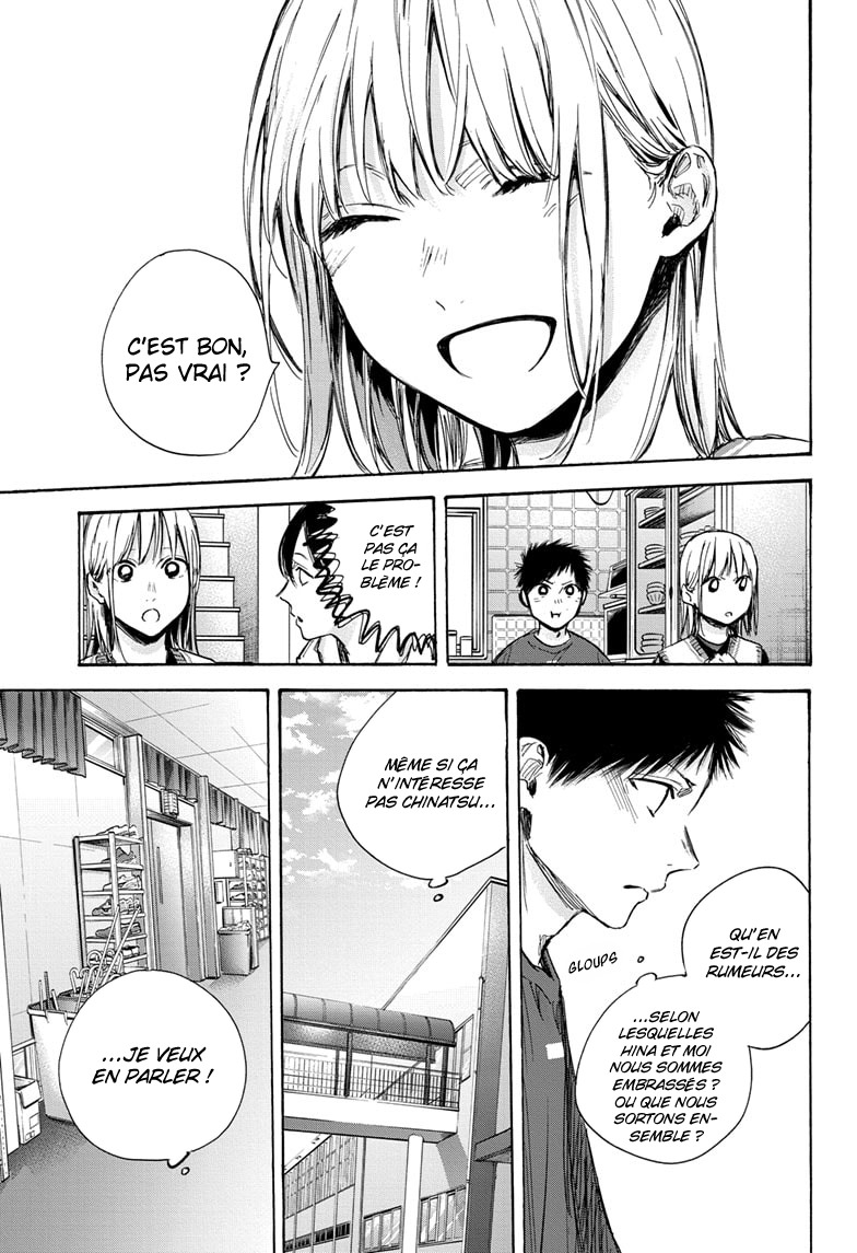 Read Blue Box VF Manga Online