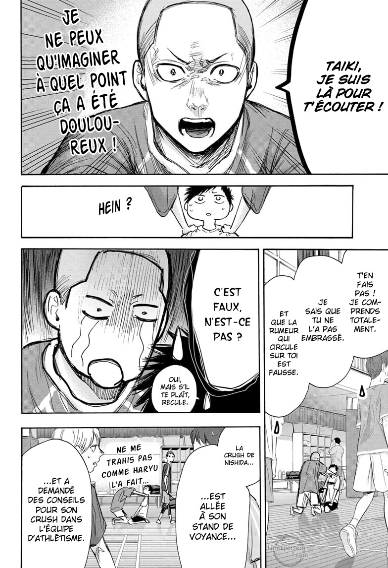 Read Blue Box VF Manga Online