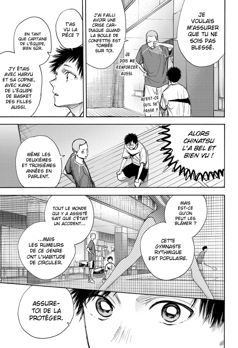 Read Blue Box VF Manga Online