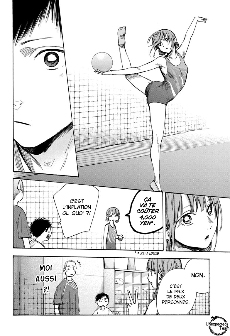 Read Blue Box VF Manga Online