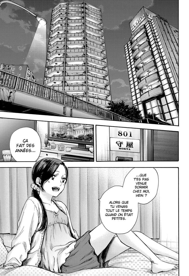 Read Blue Box VF Manga Online