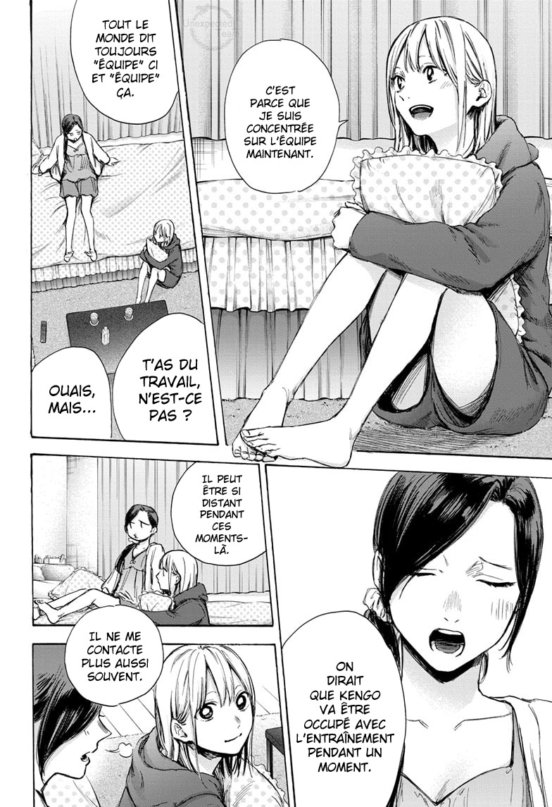 Read Blue Box VF Manga Online