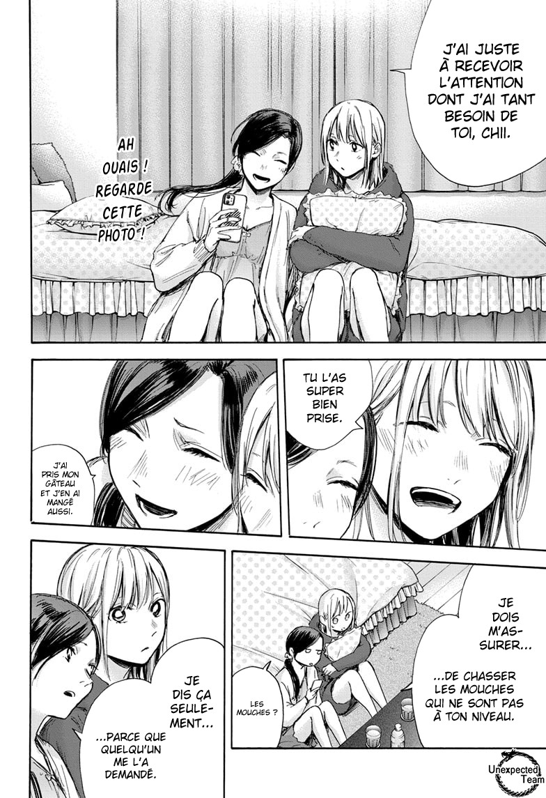Read Blue Box VF Manga Online
