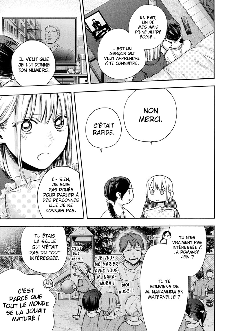 Read Blue Box VF Manga Online