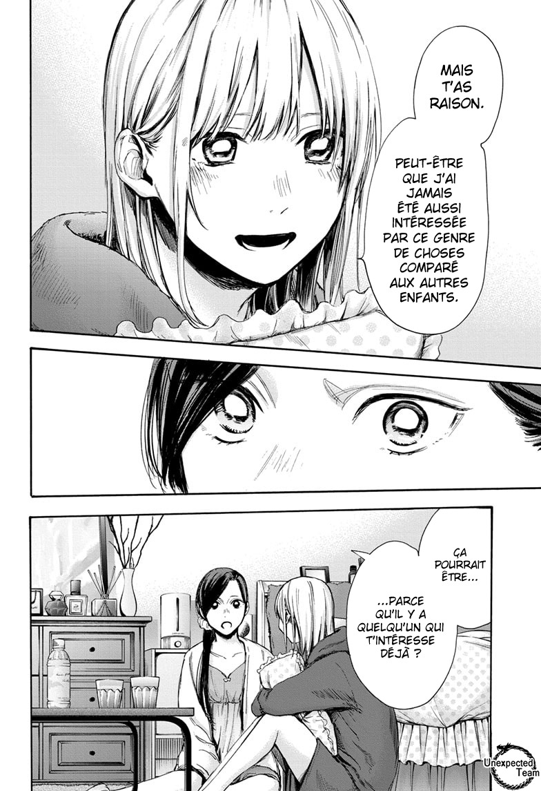 Read Blue Box VF Manga Online