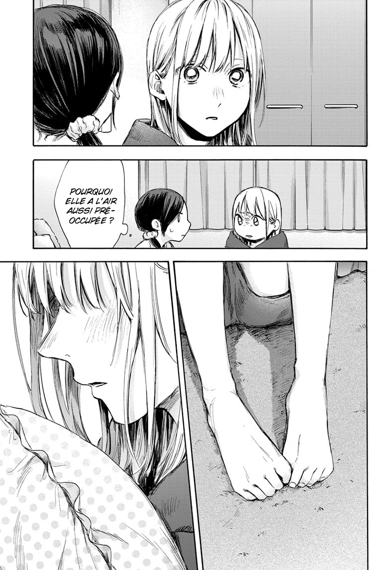 Read Blue Box VF Manga Online