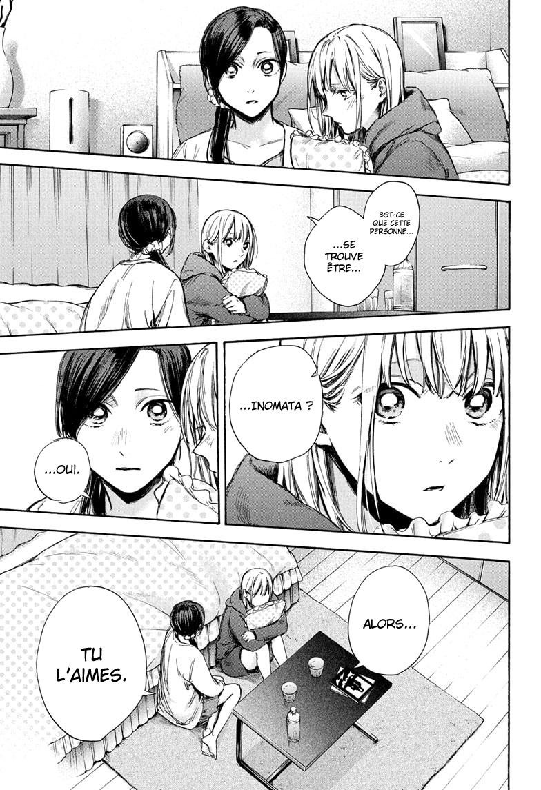 Read Blue Box VF Manga Online