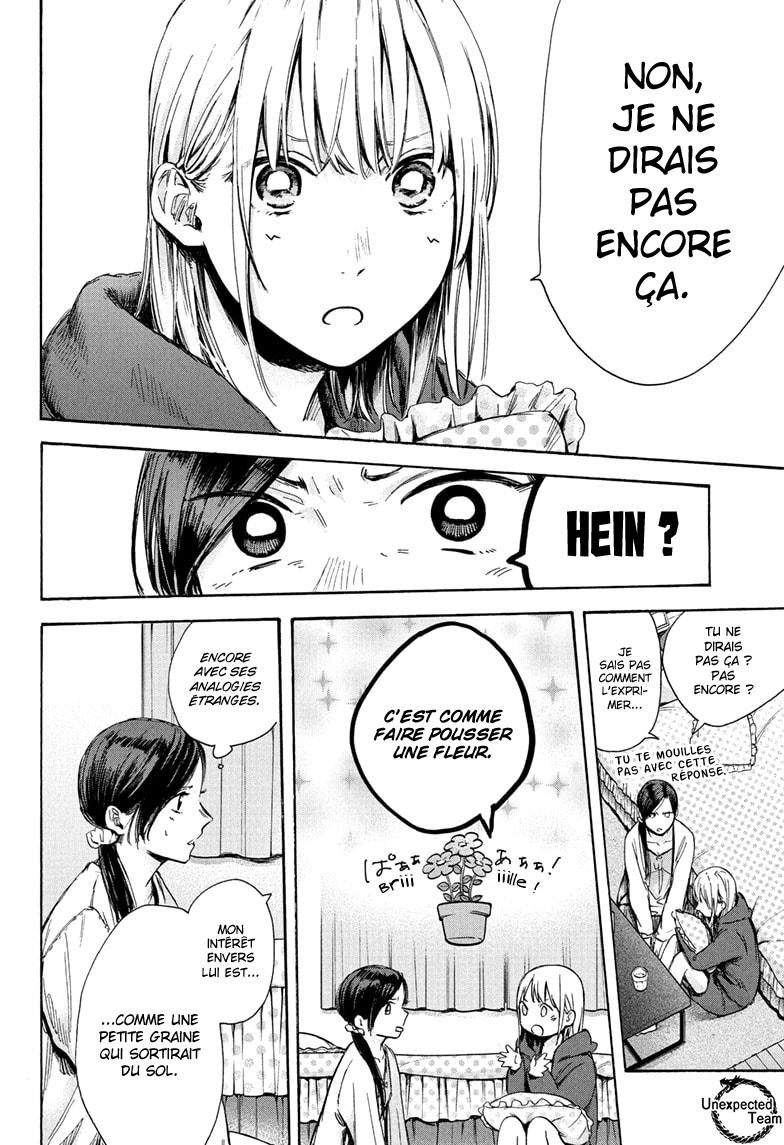 Read Blue Box VF Manga Online