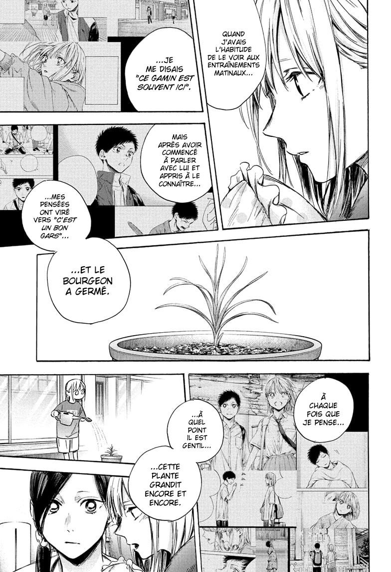 Read Blue Box VF Manga Online