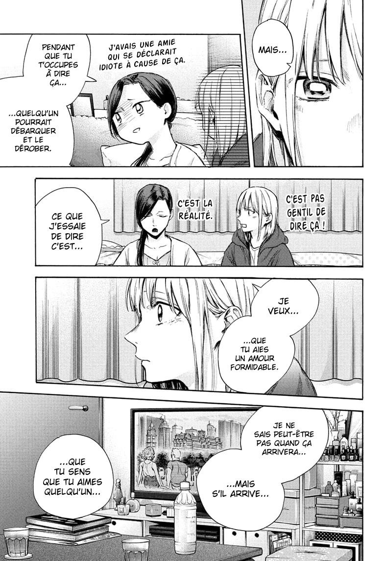 Read Blue Box VF Manga Online