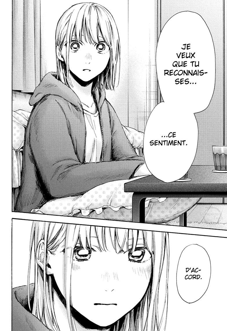 Read Blue Box VF Manga Online