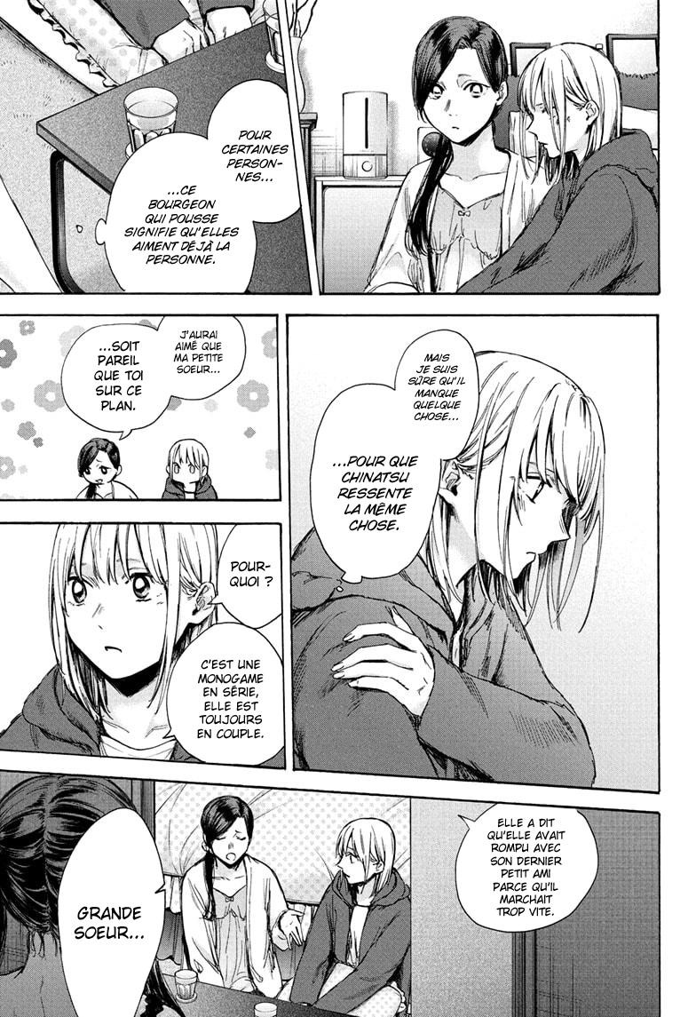 Read Blue Box VF Manga Online