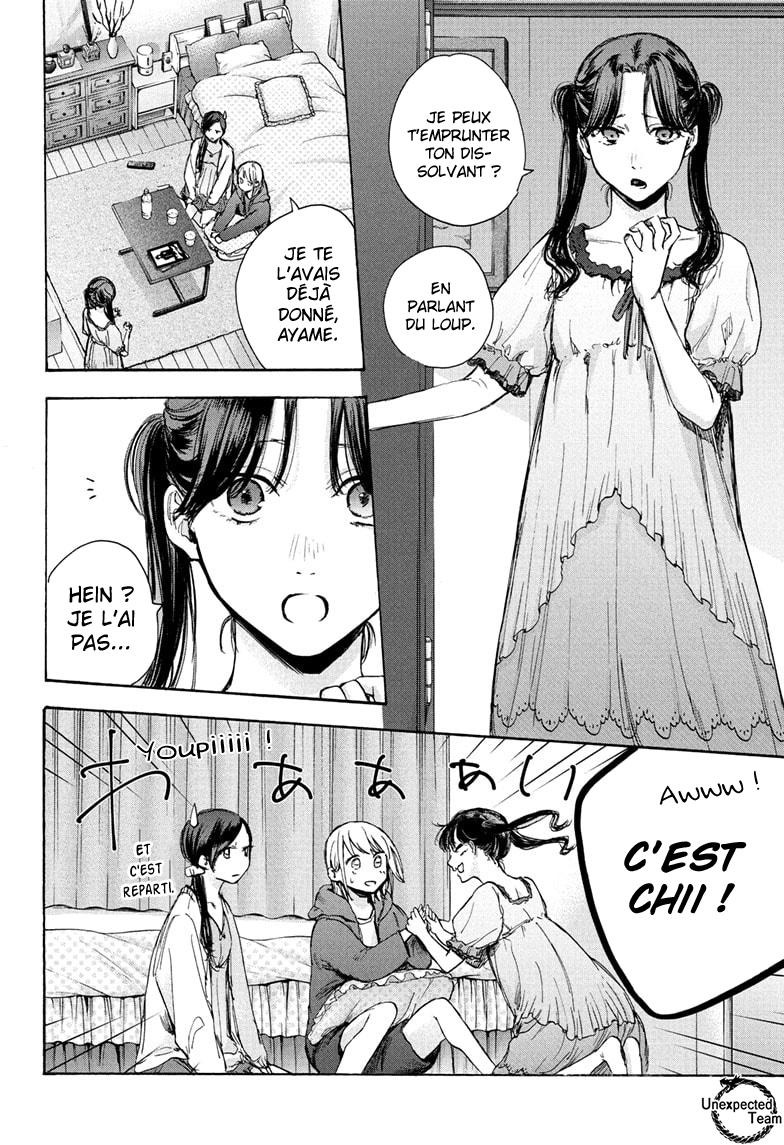 Read Blue Box VF Manga Online