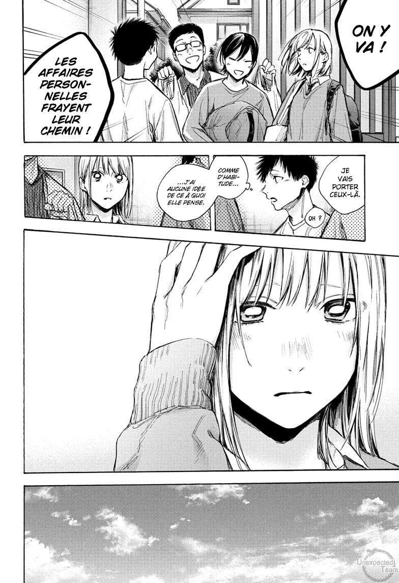 Read Blue Box VF Manga Online
