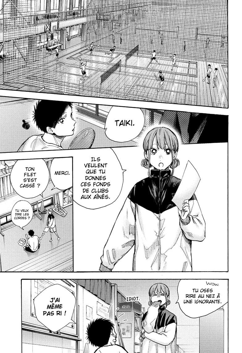 Read Blue Box VF Manga Online
