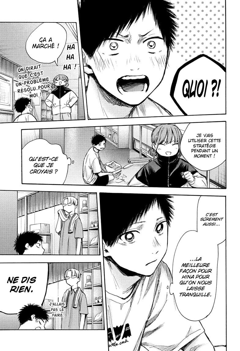 Read Blue Box VF Manga Online