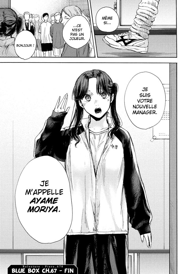 Read Blue Box VF Manga Online