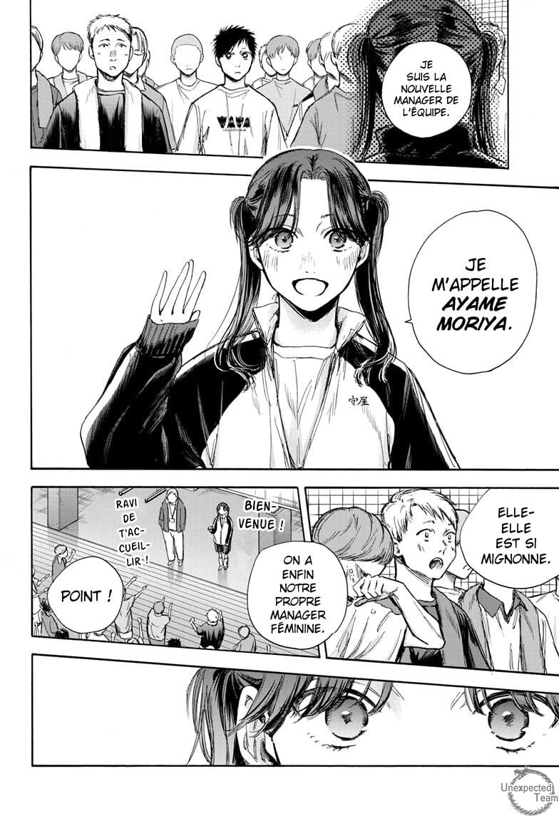 Read Blue Box VF Manga Online