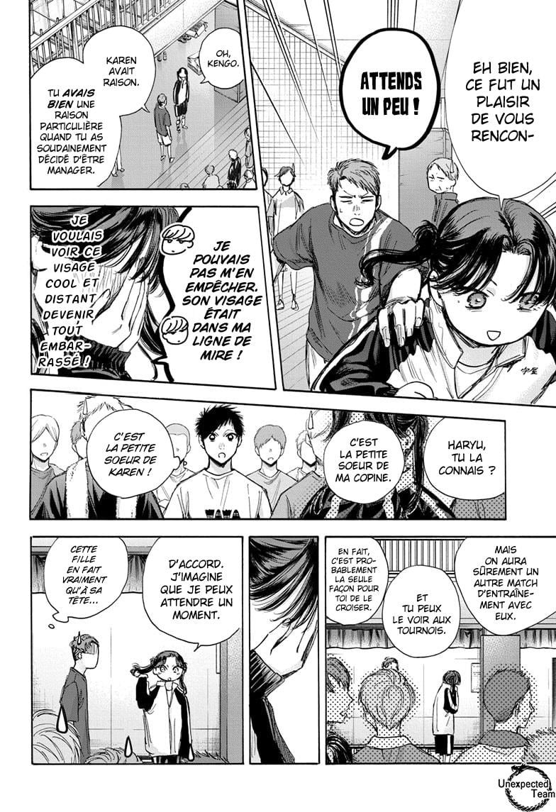 Read Blue Box VF Manga Online
