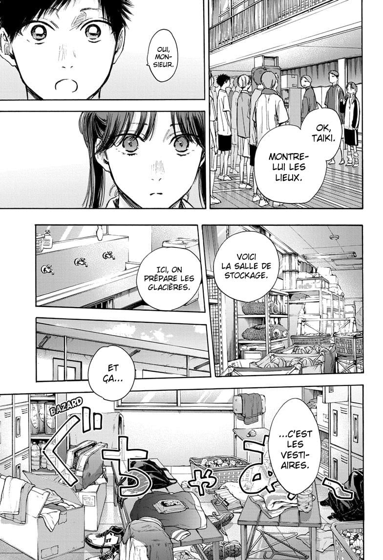 Read Blue Box VF Manga Online