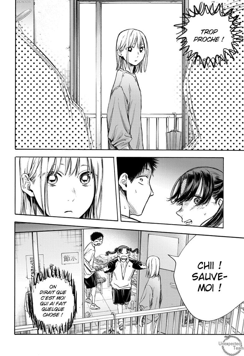 Read Blue Box VF Manga Online