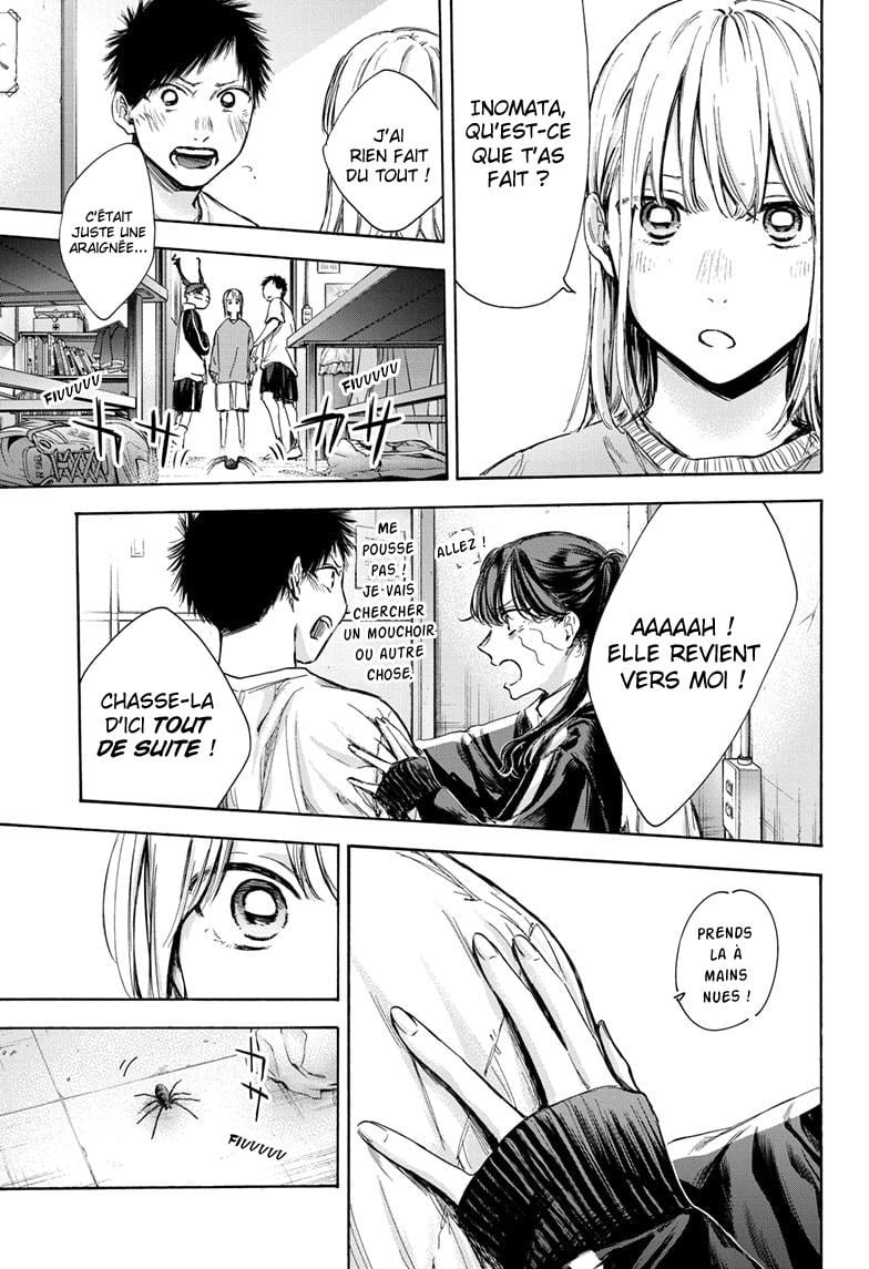 Read Blue Box VF Manga Online