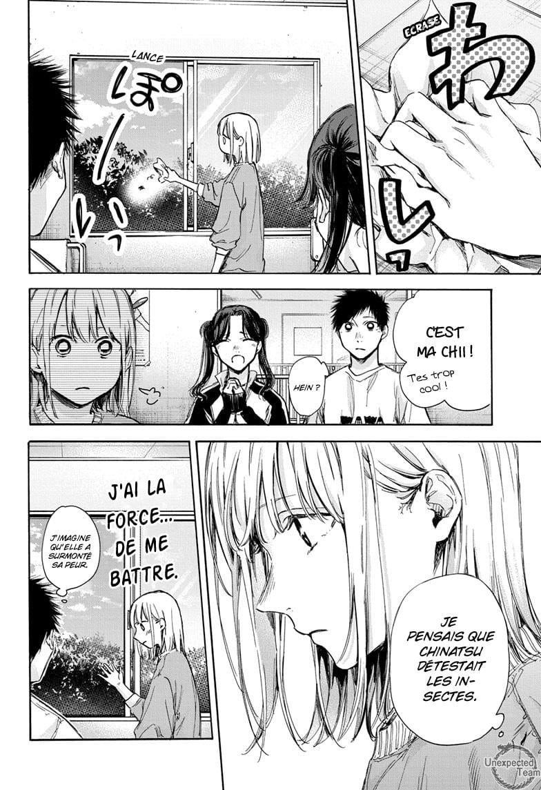 Read Blue Box VF Manga Online
