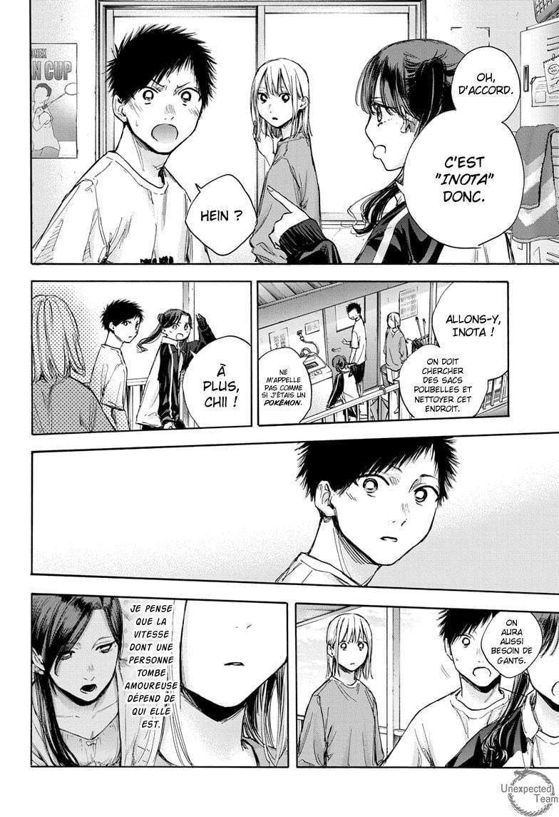 Read Blue Box VF Manga Online