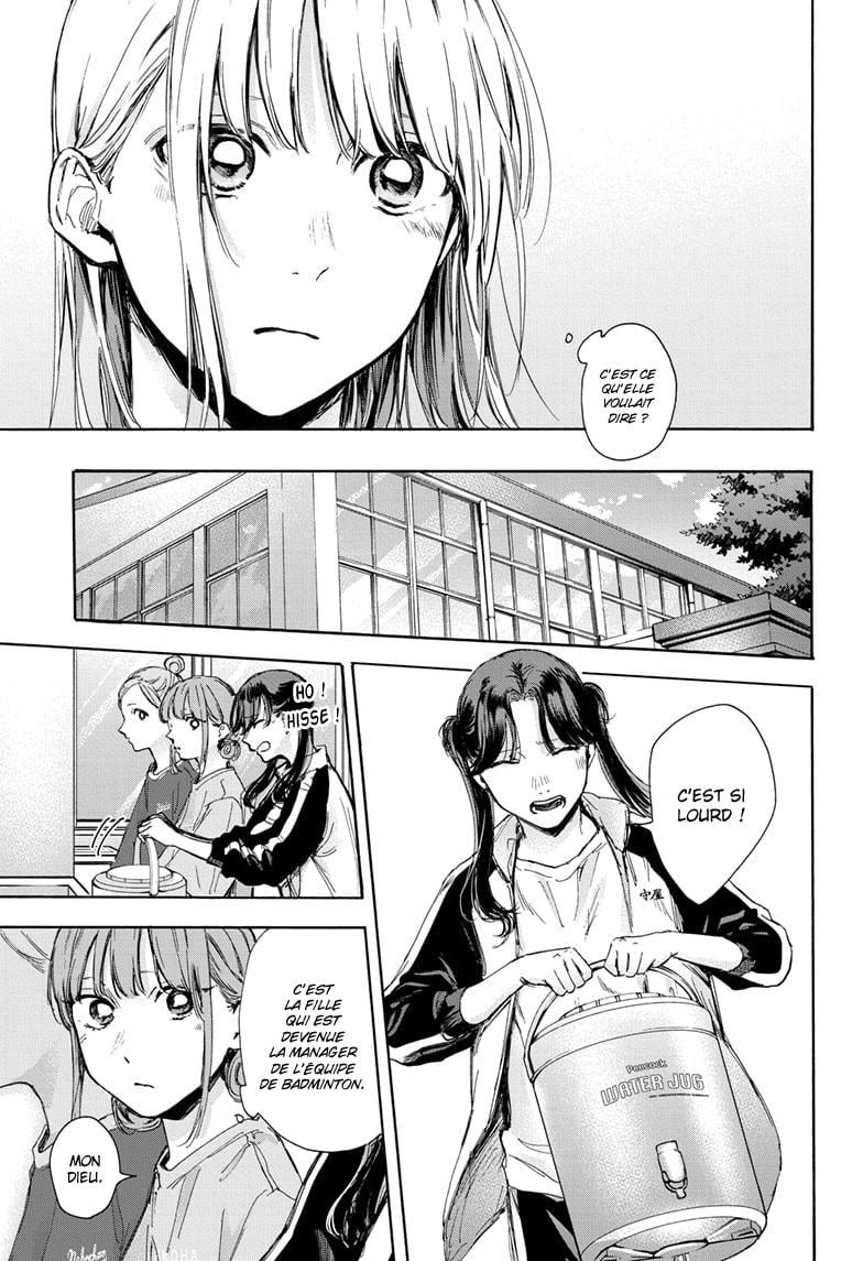 Read Blue Box VF Manga Online