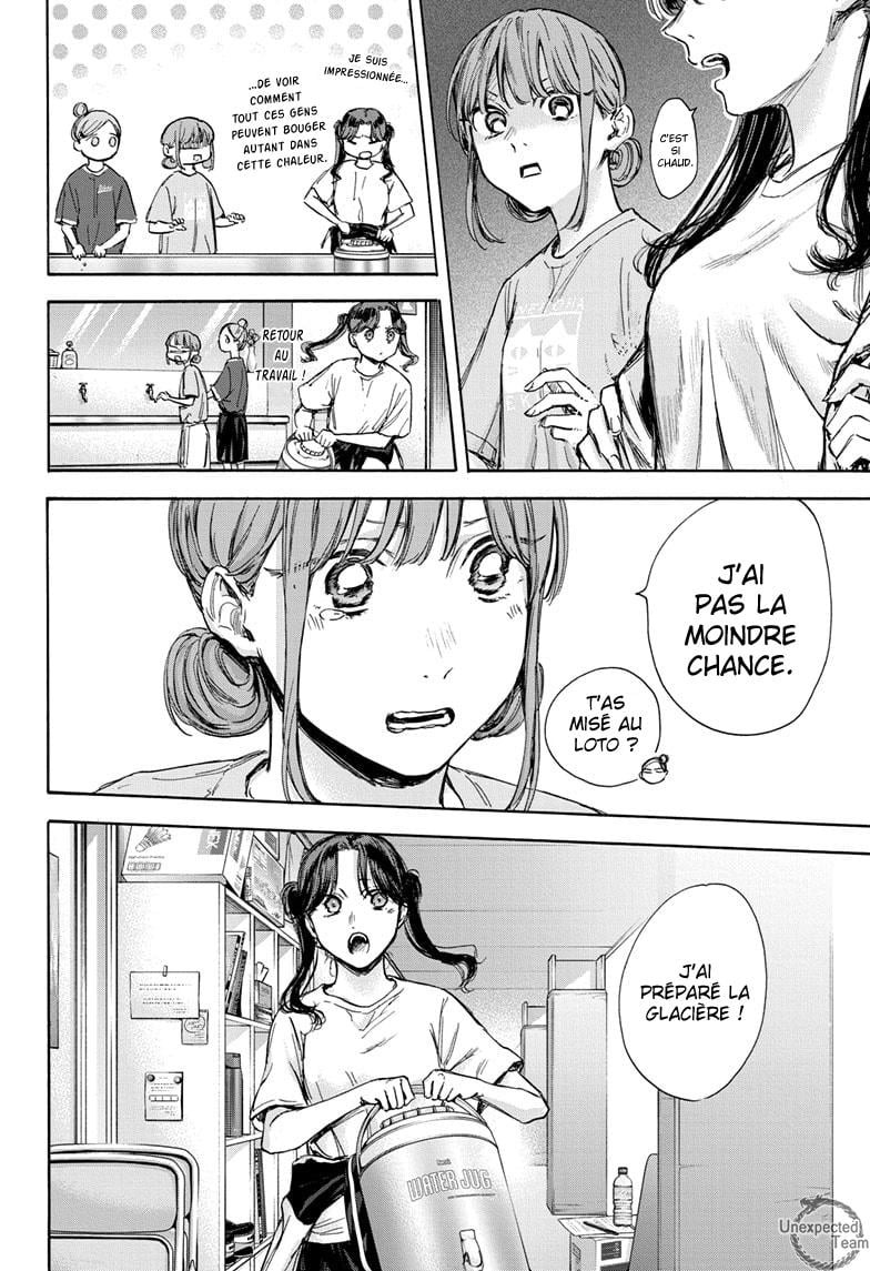 Read Blue Box VF Manga Online