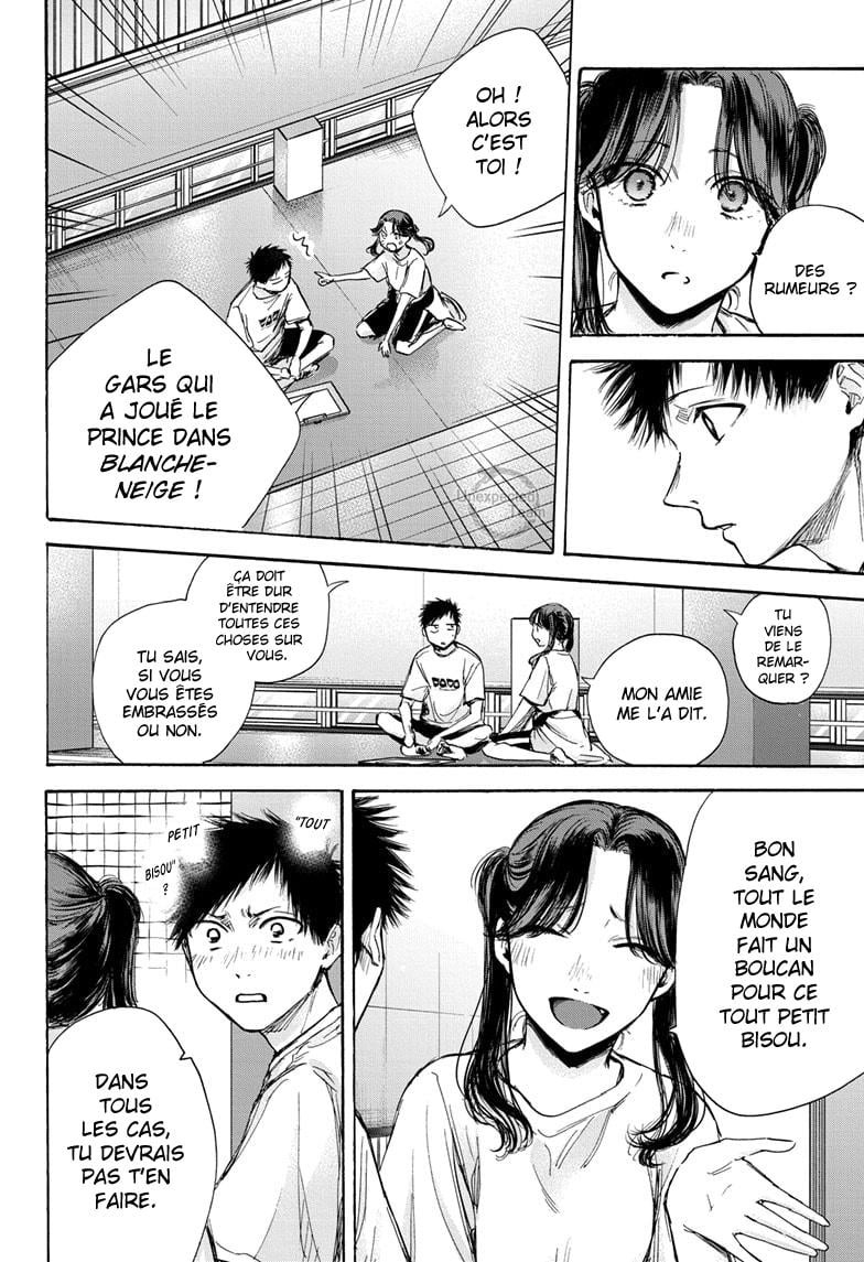 Read Blue Box VF Manga Online