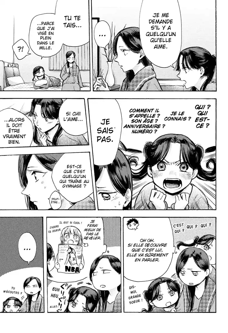 Read Blue Box VF Manga Online