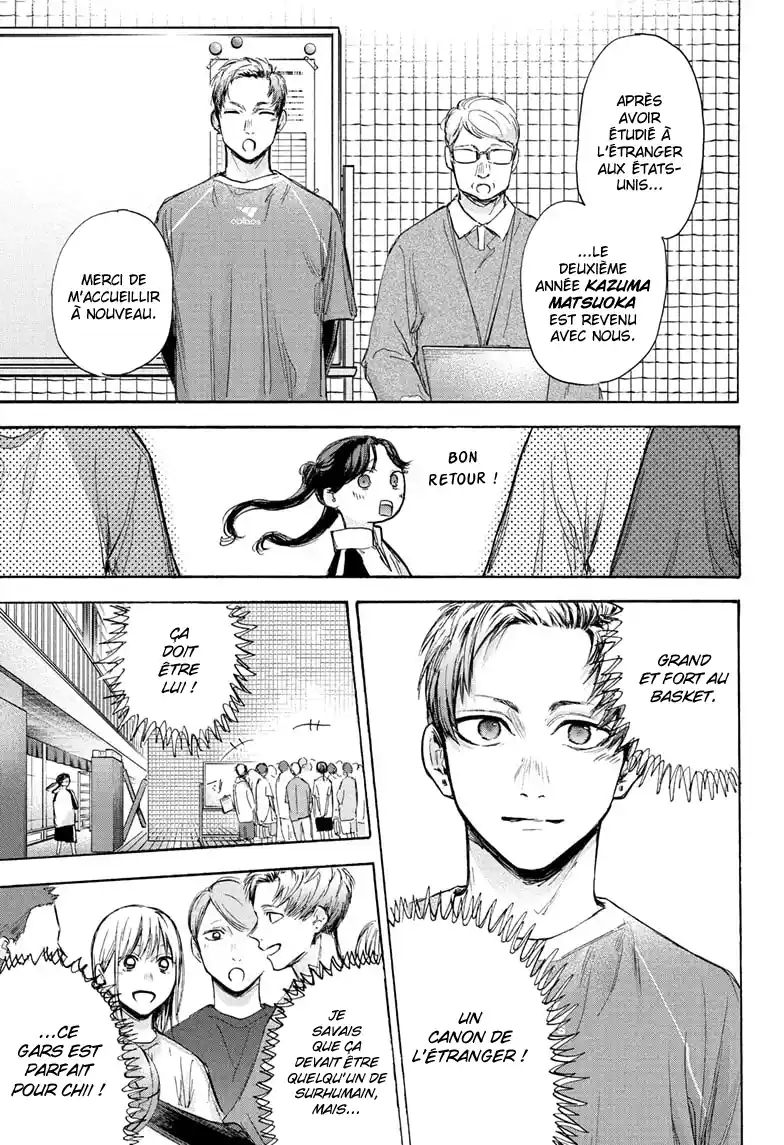 Read Blue Box VF Manga Online
