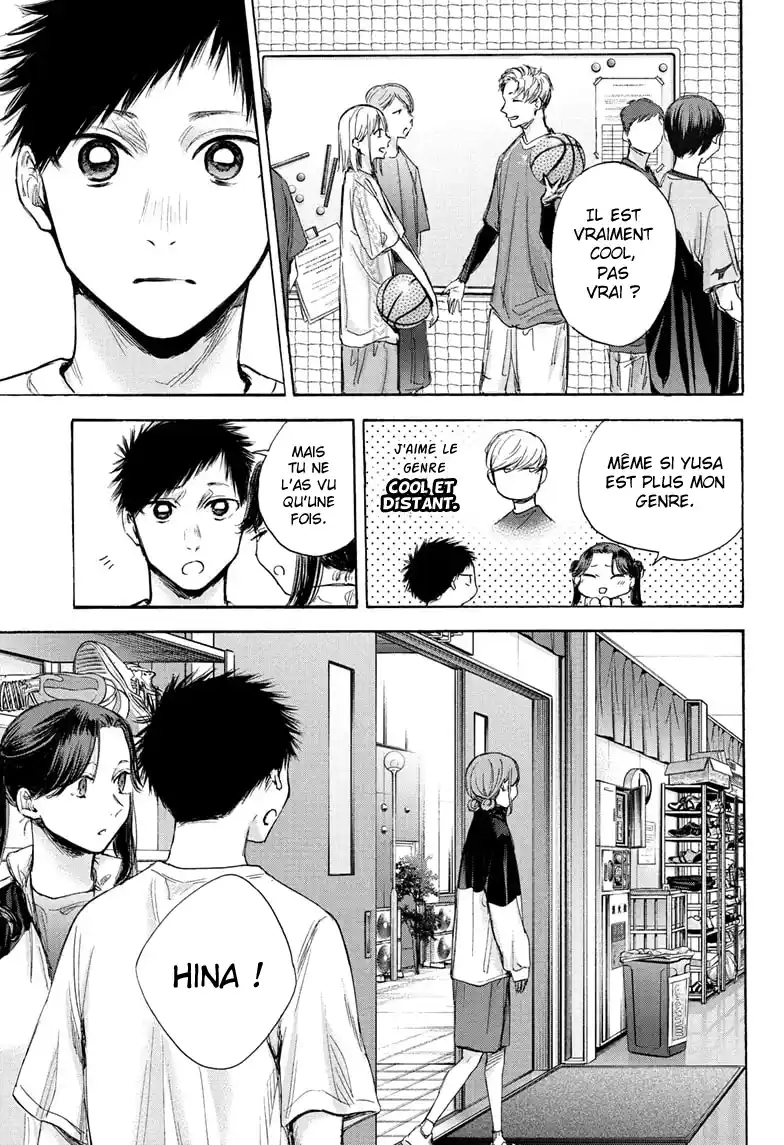 Read Blue Box VF Manga Online