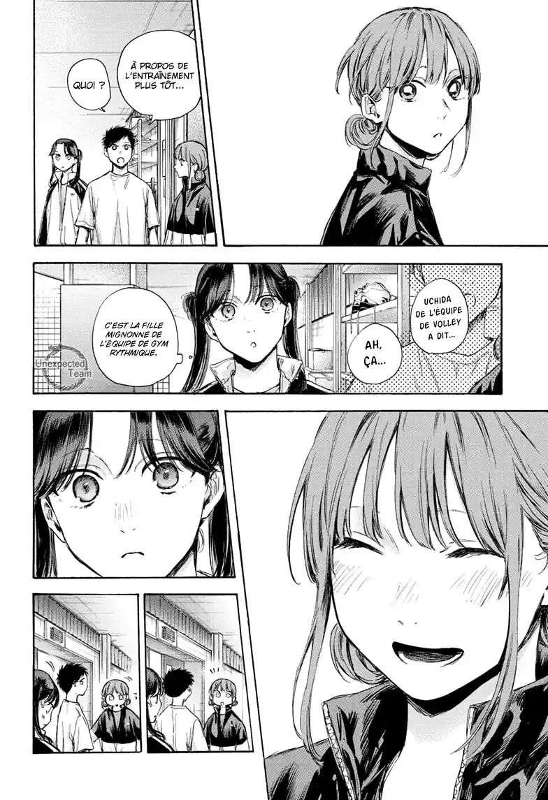 Read Blue Box VF Manga Online
