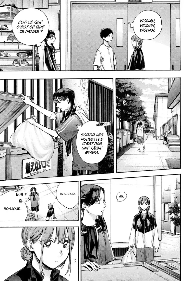 Read Blue Box VF Manga Online