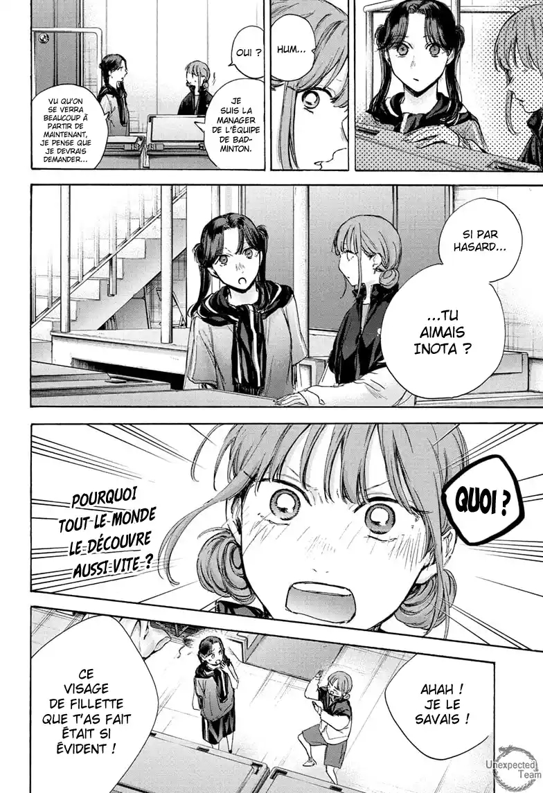 Read Blue Box VF Manga Online