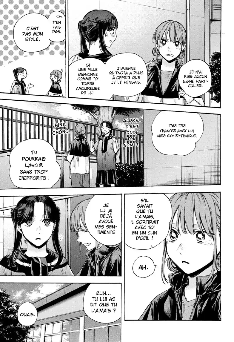 Read Blue Box VF Manga Online