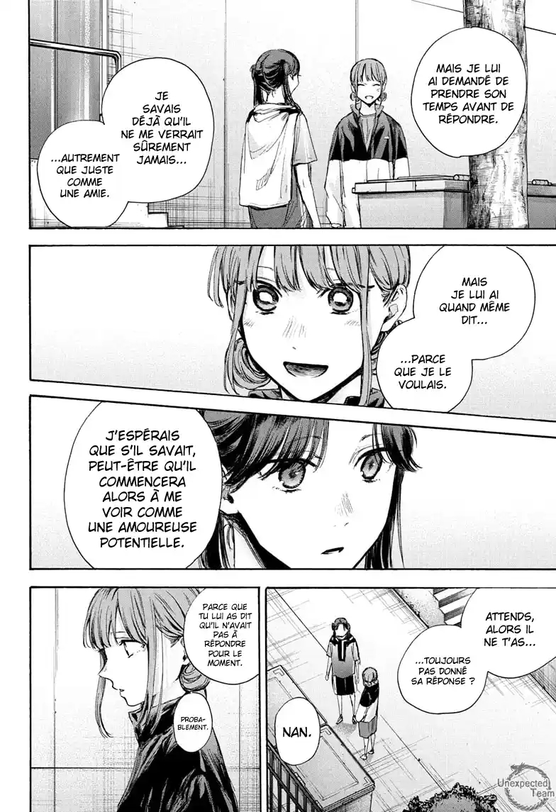 Read Blue Box VF Manga Online