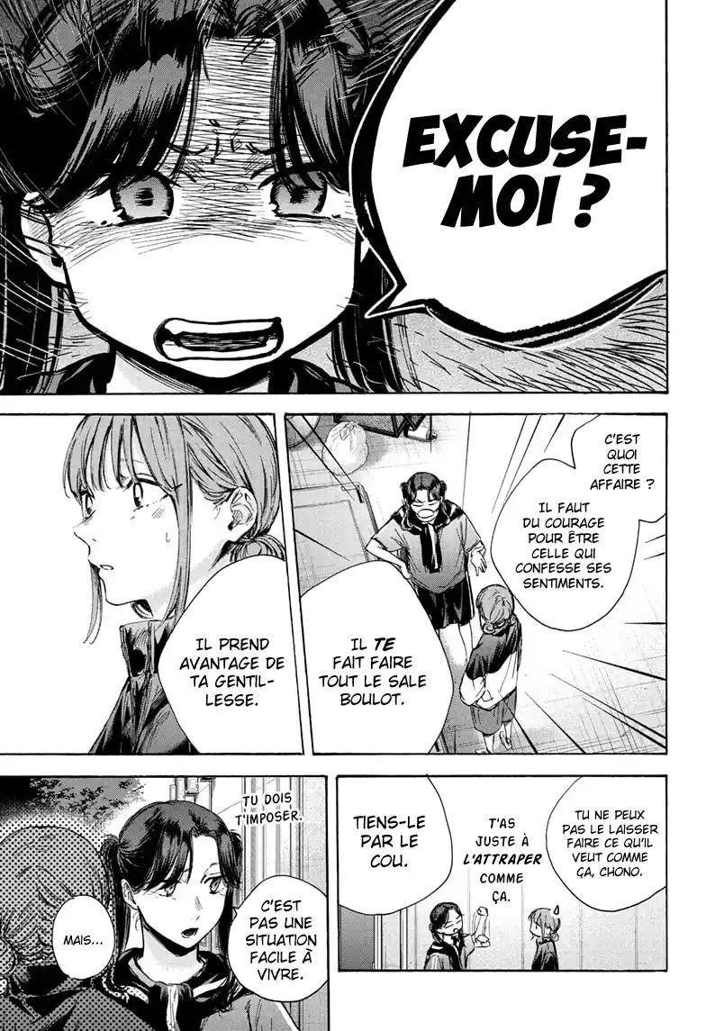 Read Blue Box VF Manga Online