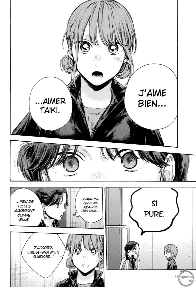 Read Blue Box VF Manga Online
